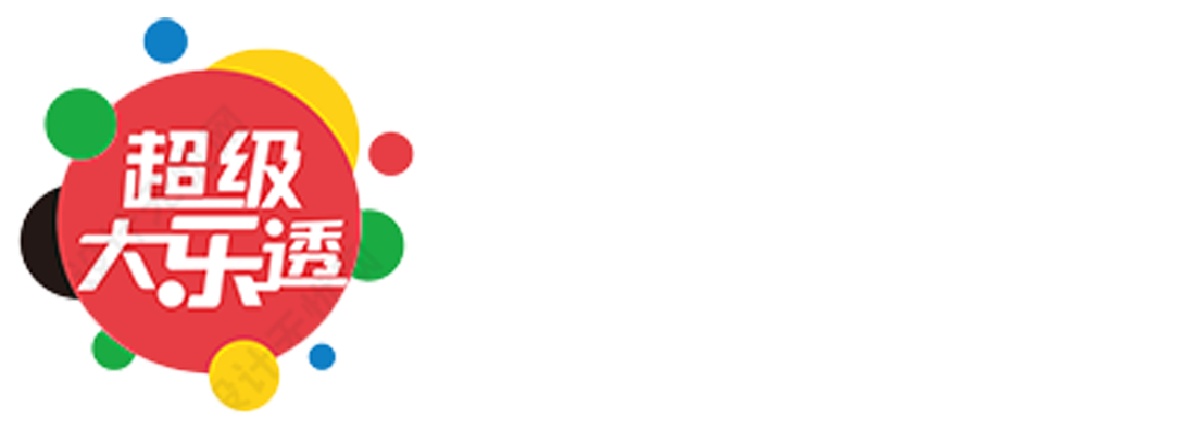 福彩3d杀号技巧方法